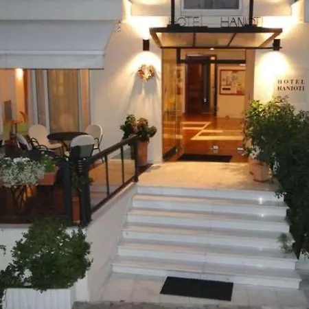 Hanioti Hotel 호텔 하니오티